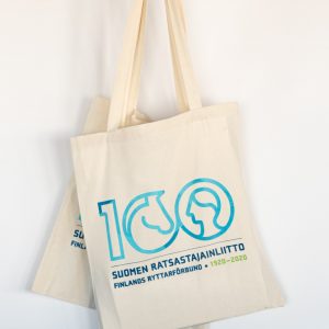 SRL100 kassi